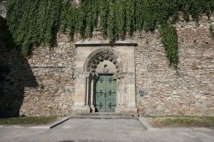 Archivo del Reino de Galicia